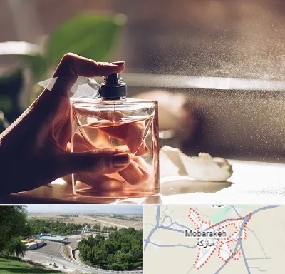 فروشگاه عطر و ادکلن در مبارکه