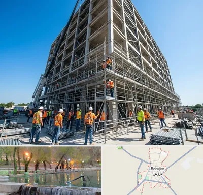 داربست در بروجن