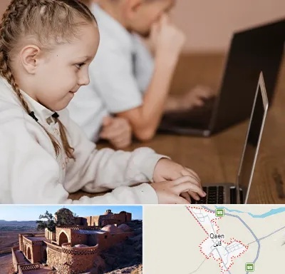 کلاس برنامه نویسی کودکان در قائن