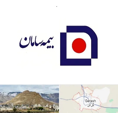 بیمه سامان در گراش