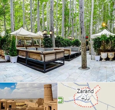 باغ رستوران در زرند