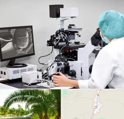 آزمایشگاه اسپرموگرام در کهنوج