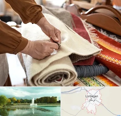 تولیدی فرش ماشینی در لردگان