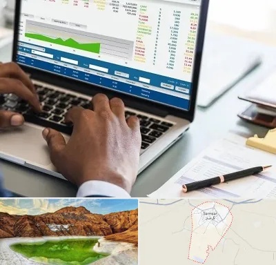 آموزشگاه مدیریت بازرگانی در گرمسار