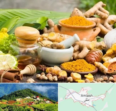 عطاری در املش