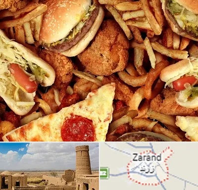 فست فود کیلویی در زرند