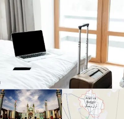 اجاره اتاق در آران و بیدگل
