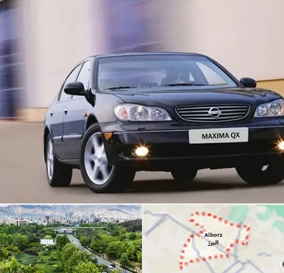 لوازم یدکی ماکسیما در البرز