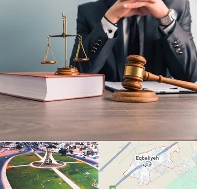 وکیل قتل در اقبالیه