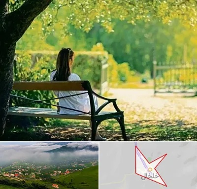 پارک بانوان در خلخال