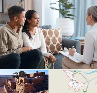 زوج درمانگر در قائن