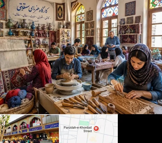 آموزشگاه صنایع دستی در 15 خرداد