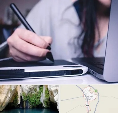 آموزشگاه ایندیزاین در خورموج