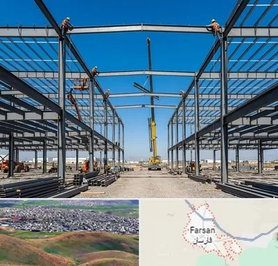 ساخت سوله در فارسان