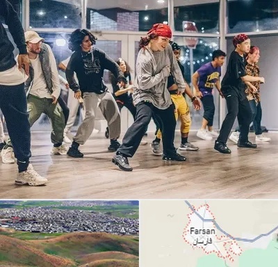 کلاس رقص هیپ هاپ در فارسان