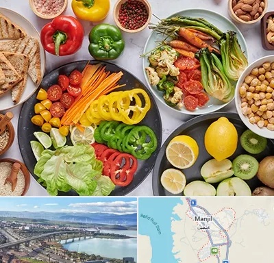 فروشگاه محصولات وگان در منجیل