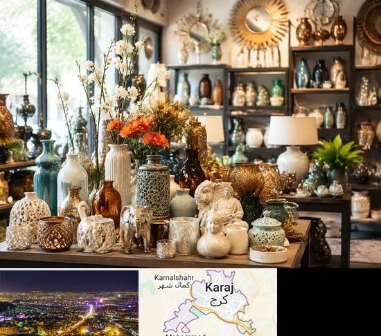 عمده فروشی وسایل دکوری و تزیینی در کرج