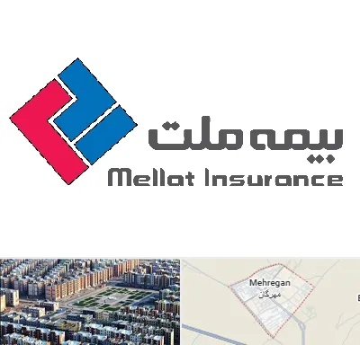 بیمه ملت در مهرگان