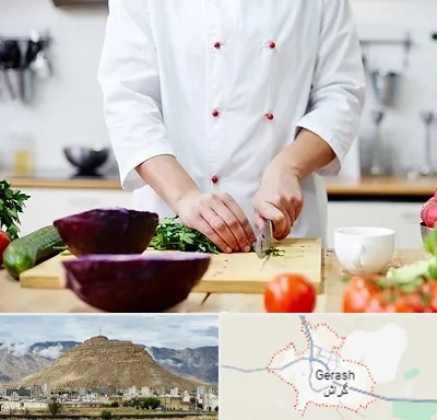 تهیه غذا در گراش