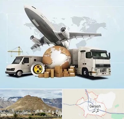 شرکت واردات و صادرات در گراش