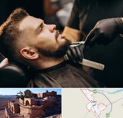 آرایشگاه مردانه در قائن