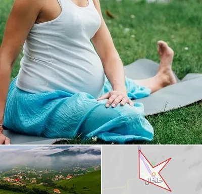 کلاس یوگا بارداری در خلخال