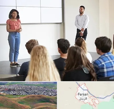 کلاس فن بیان در فارسان