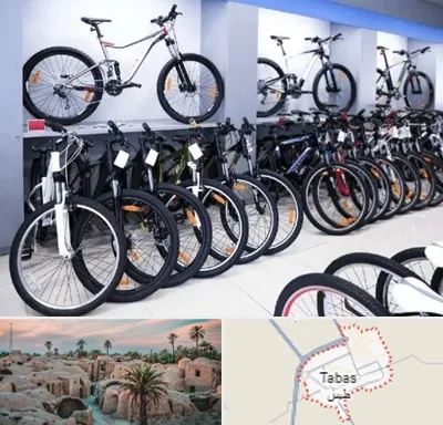 دوچرخه قسطی در طبس