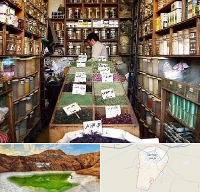 فروش دارو گیاهی در گرمسار