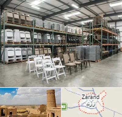 اجاره صندلی تاشو در زرند