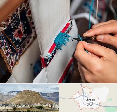 تولیدی فرش دستباف در گراش