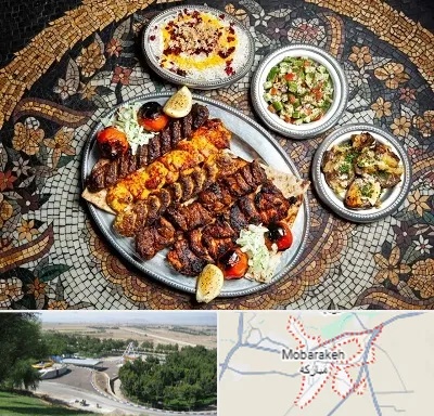 رستوران سنتی در مبارکه