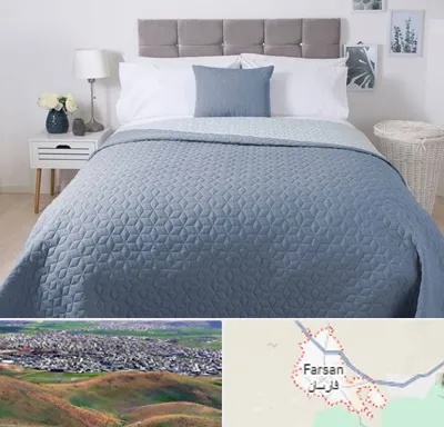 تولیدی روتختی در فارسان
