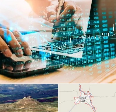 نرم افزار انبارداری در تکاب