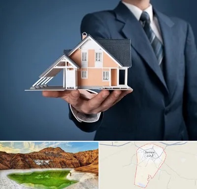 دپارتمان در گرمسار