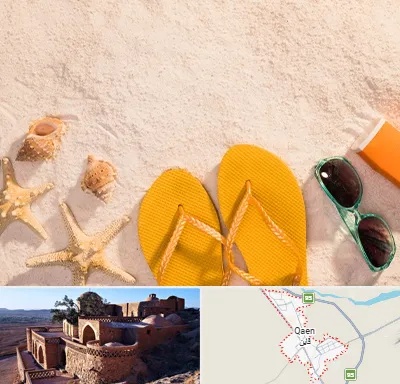 سولاریوم بانوان در قائن