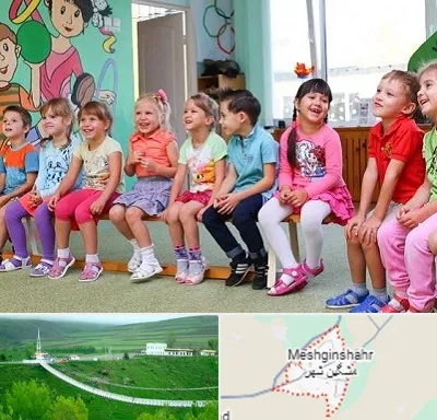 مهد کودک دو زبانه در مشگین شهر
