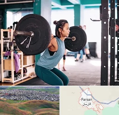 مربی بدنسازی خانم در فارسان