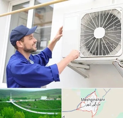 تعمیرکار کولر آبی در مشگین شهر