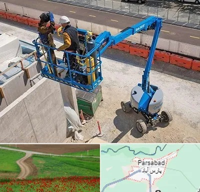 اجاره بالابر در پارس آباد