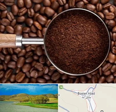 آسیاب قهوه در بستان آباد