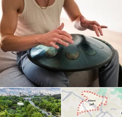 آموزشگاه هنگ درام در البرز