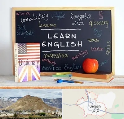 آموزشگاه زبان انگلیسی در گراش