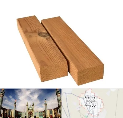 فروش چوب ترمو در آران و بیدگل
