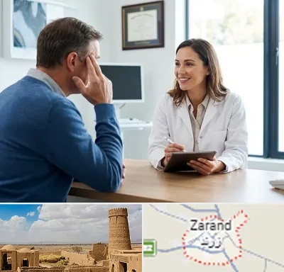 دکتر فوق تخصص سردرد در زرند