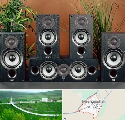 اجاره سیستم صوتی در مشگین شهر