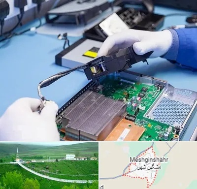 آموزشگاه تعمیرات کنسول بازی در مشگین شهر