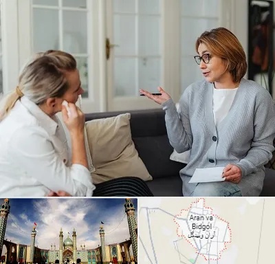روانشناس وسواس در آران و بیدگل