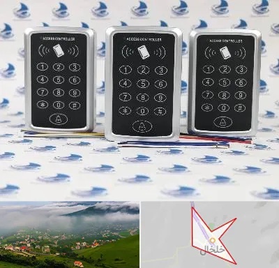 اکسس کنترل در خلخال
