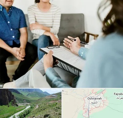روانشناس زناشویی در اشنویه